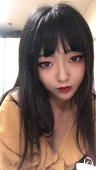 深い瞳の月蚀