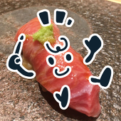 からはい