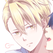 shio