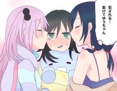 クロミルク