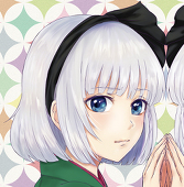 しづき 閏