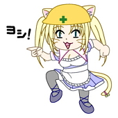 蒼水 のりお