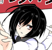 団扇涼納言@FANBOX開設し