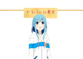 子夜