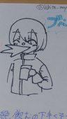純白のカエデシロップ