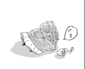 すぎお