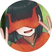 あさ夕/三好夕
