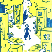 はるぽん