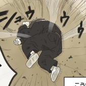 くろごまはじめ