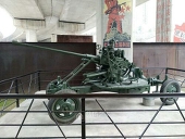 37mm gun