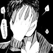 Aなっつ