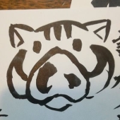 K-SUKE