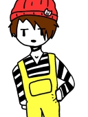 異真