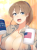 不定詞