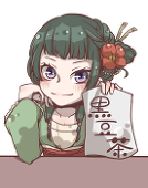 黒豆茶