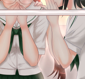 える