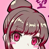 絵堂めお