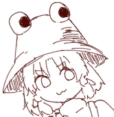 なつみかん