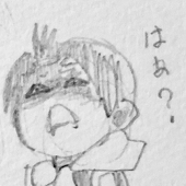 おくや