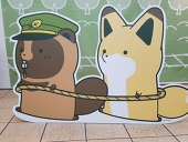 こののわ みぃほ