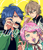すなわ