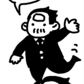 タカ
