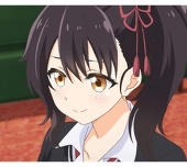 なかやの