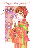 あんみつもなか