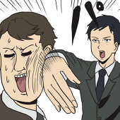 夢人（半導体）