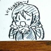雷電