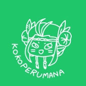 あおよ