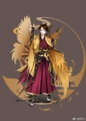 墨季