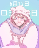 ごま