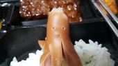 po