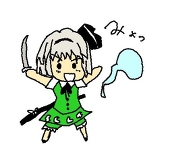 赤津紀一