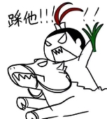 啦啦啦德玛西亚
