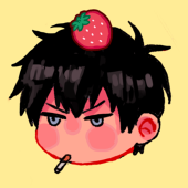 singtou