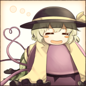 しゃく