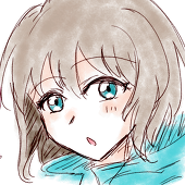 にいろ