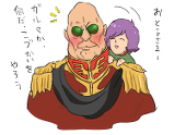ひよすけ
