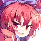イス