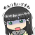 代山SAN