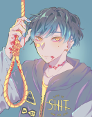 Aerin