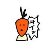 ソホイ