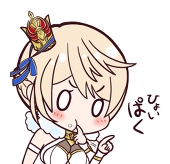 らび