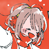 いつ
