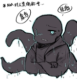 咖啡