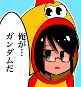 月巻大和