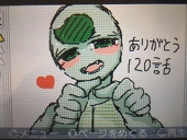 ラテモカ