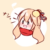 べる